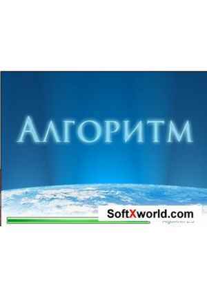 чтоб похудели ноги