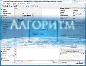 минеральная вода для похудения