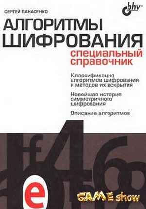 тест на лишний вес