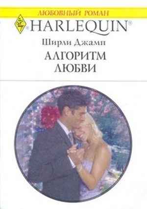сухофрукты для похудения