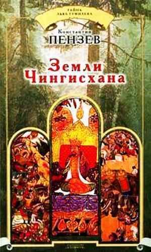 диета система