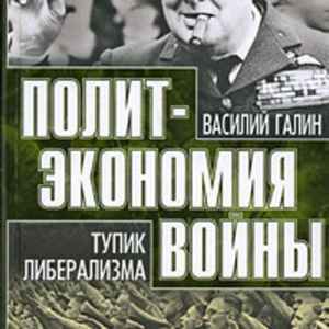 диета как потолстеть