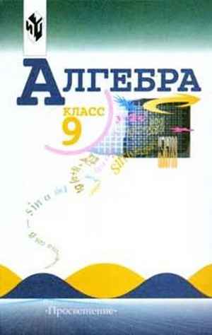 диета авс