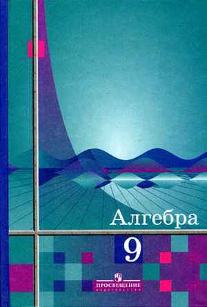 диета чай с молоком