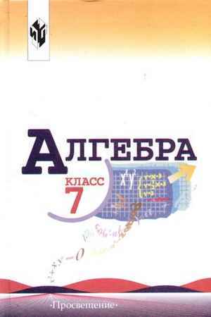 диета кормящих грудью