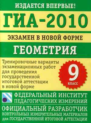самые эффективные быстрые диеты