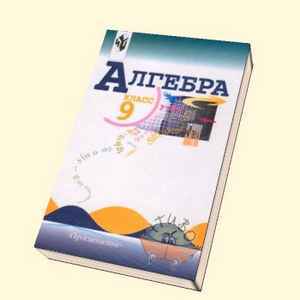 падагра диета