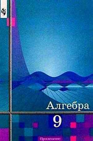 диетический супчик