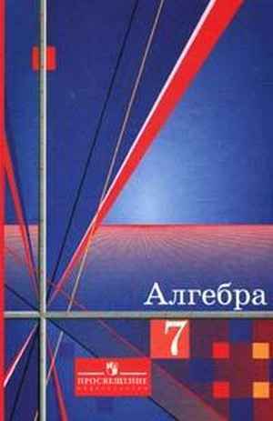 диетолог ковальчук