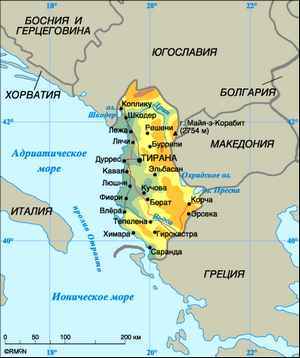 королева марина диета