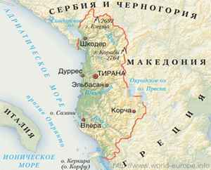медицинские центры снижение веса